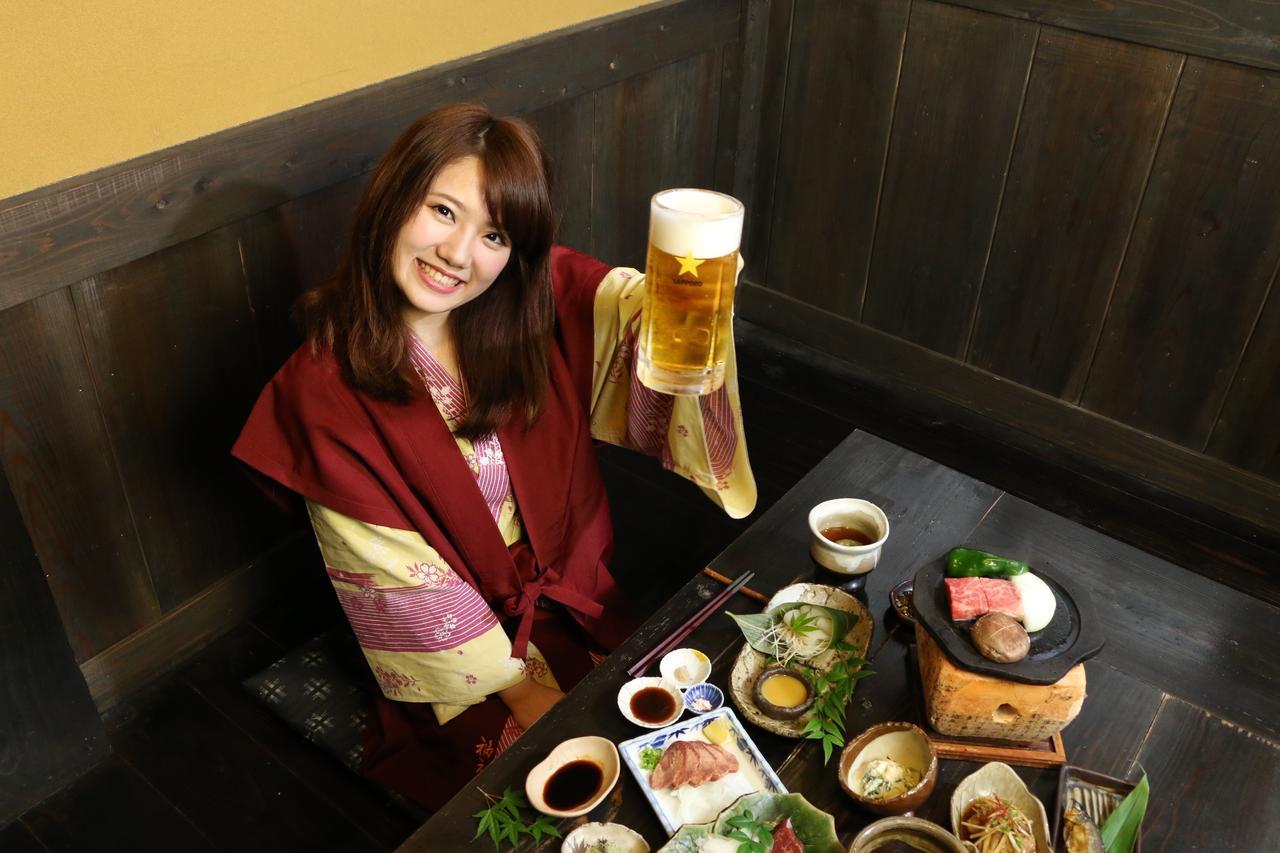 Ryokan Fukumotoya Kokonoe Exteriér fotografie