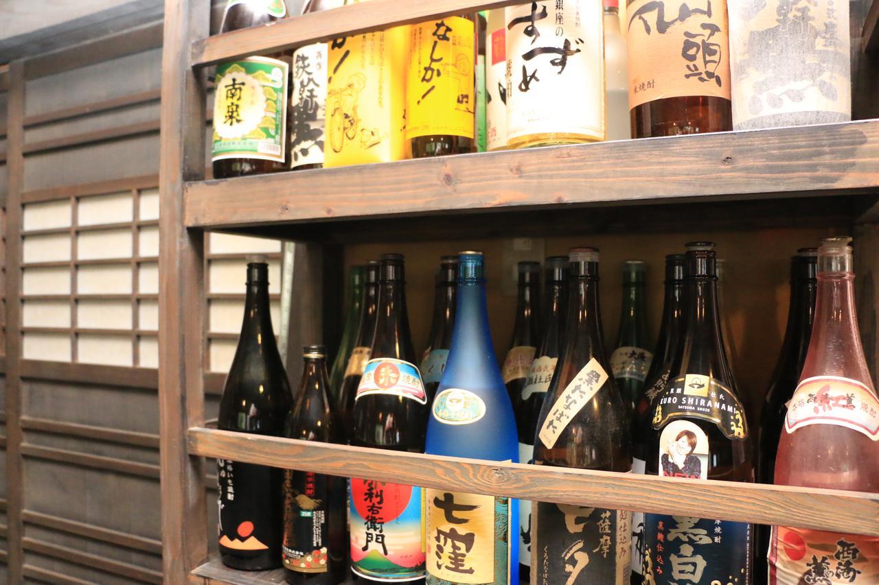 Ryokan Fukumotoya Kokonoe Exteriér fotografie